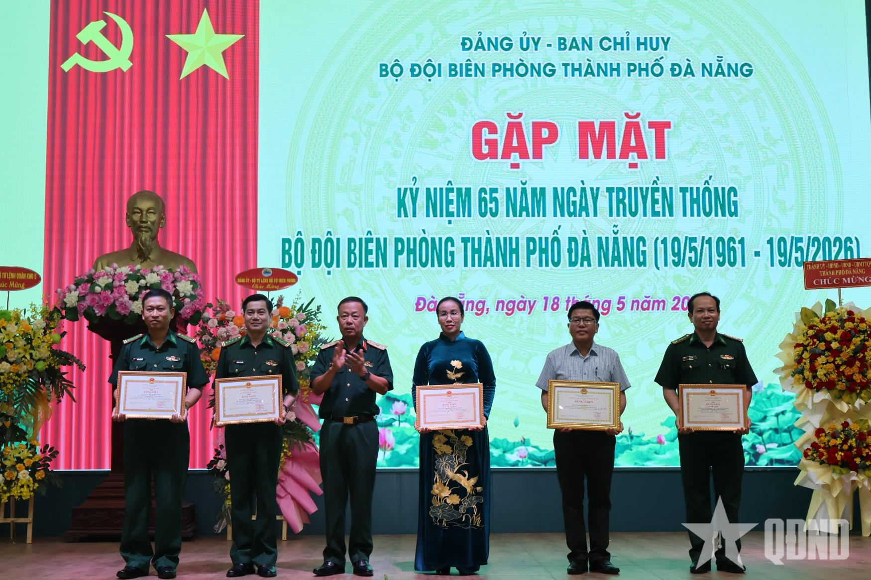 Bộ đội Biên phòng TP Đà Nẵng gặp mặt kỷ niệm 65 năm Ngày truyền thống